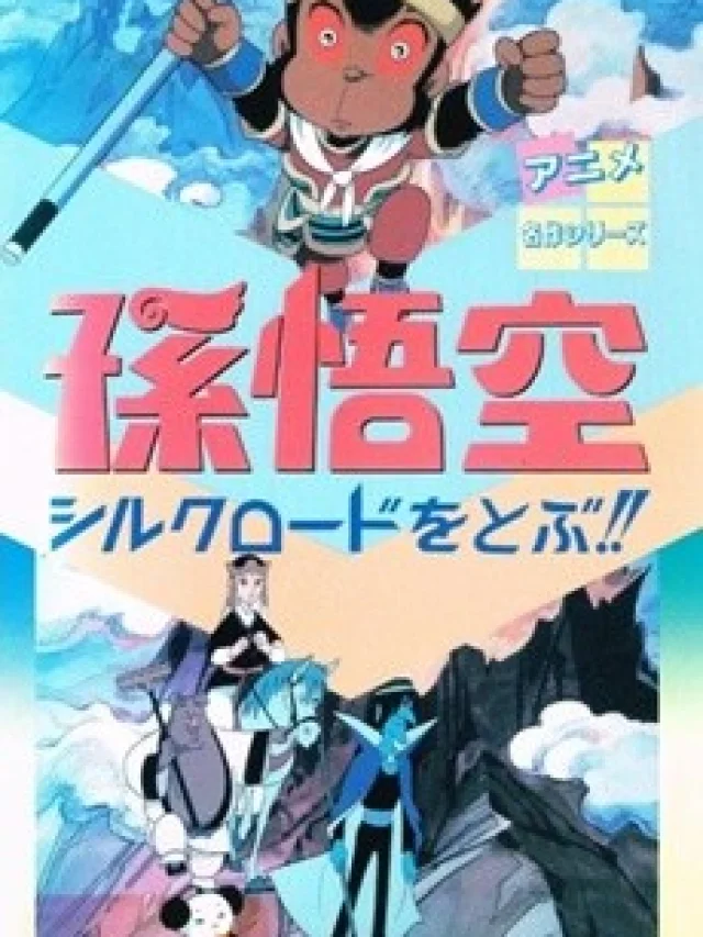 Son Gokuu Silk Road wo Tobu!!