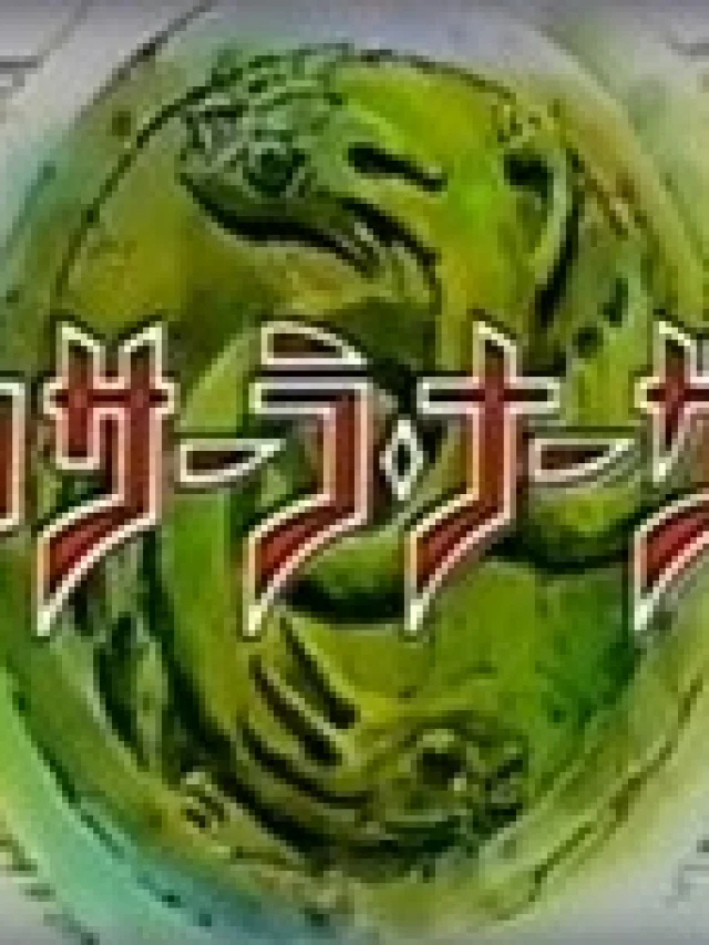 Sansara Naga 2