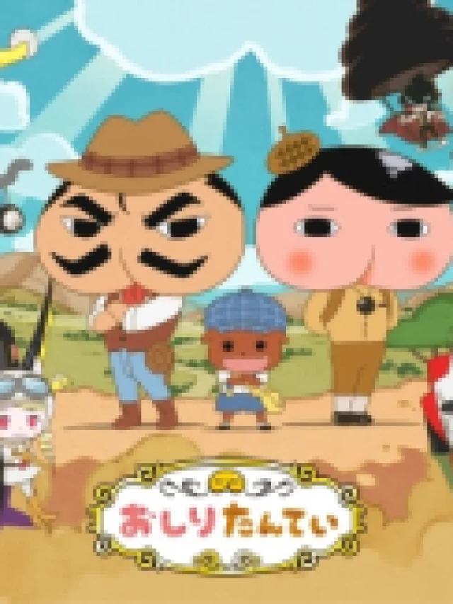 Oshiri Tantei 7