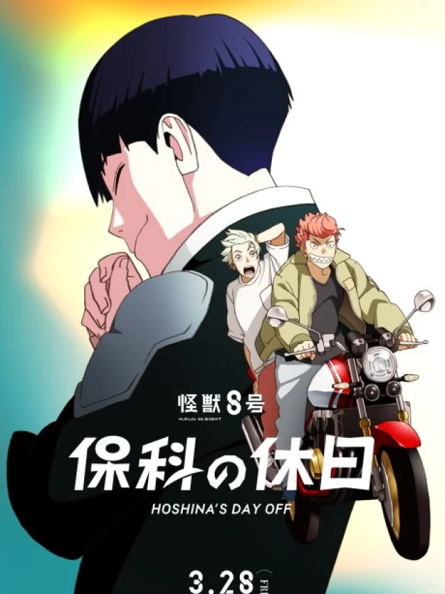 Kaijuu 8-gou: Hoshina no Kyuujitsu