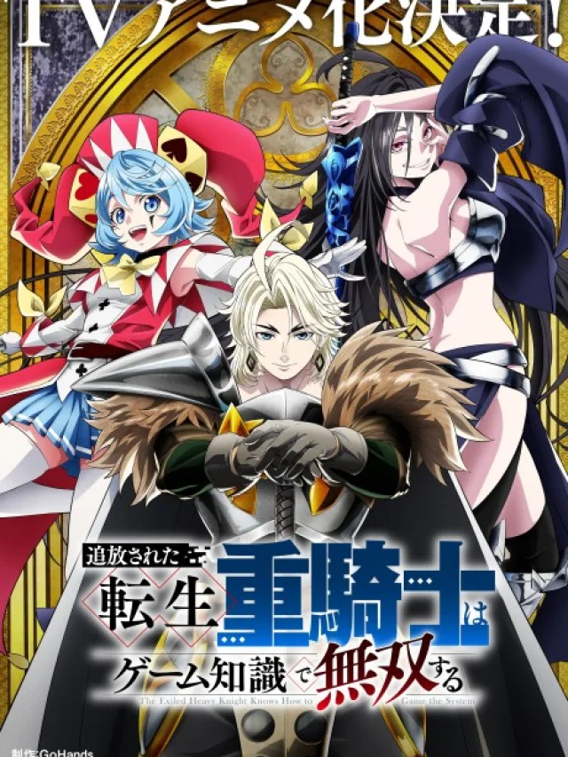 Tsuihou Sareta Tensei Juukishi wa Game Chishiki de Musou Suru