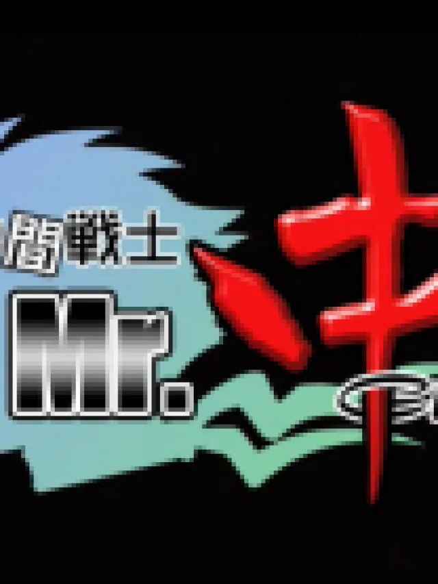 Chuukan Senshi Mr. Chun