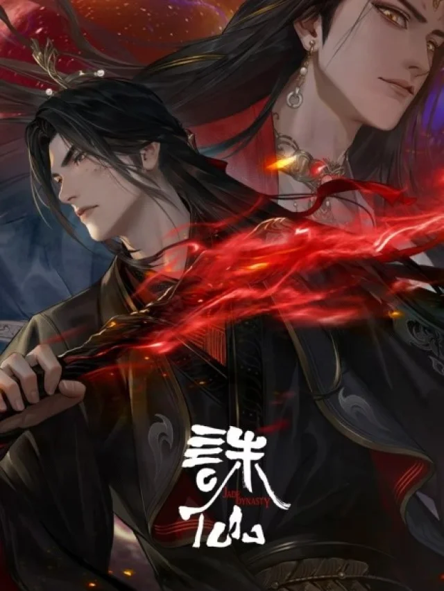 Zhu Xian 3