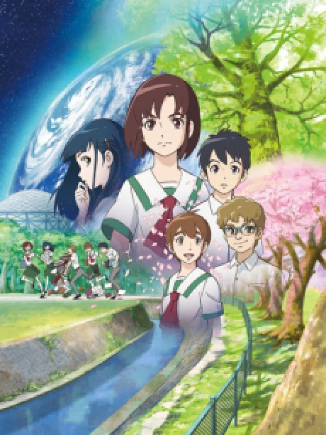 Watashitachi no Mirai