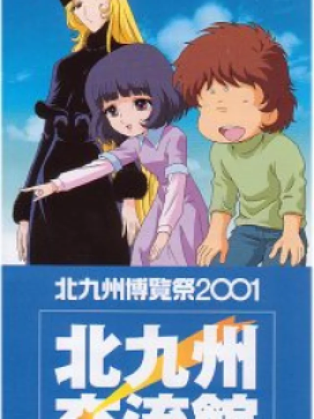 Ginga Tetsudou 999: Niji no Michishirube