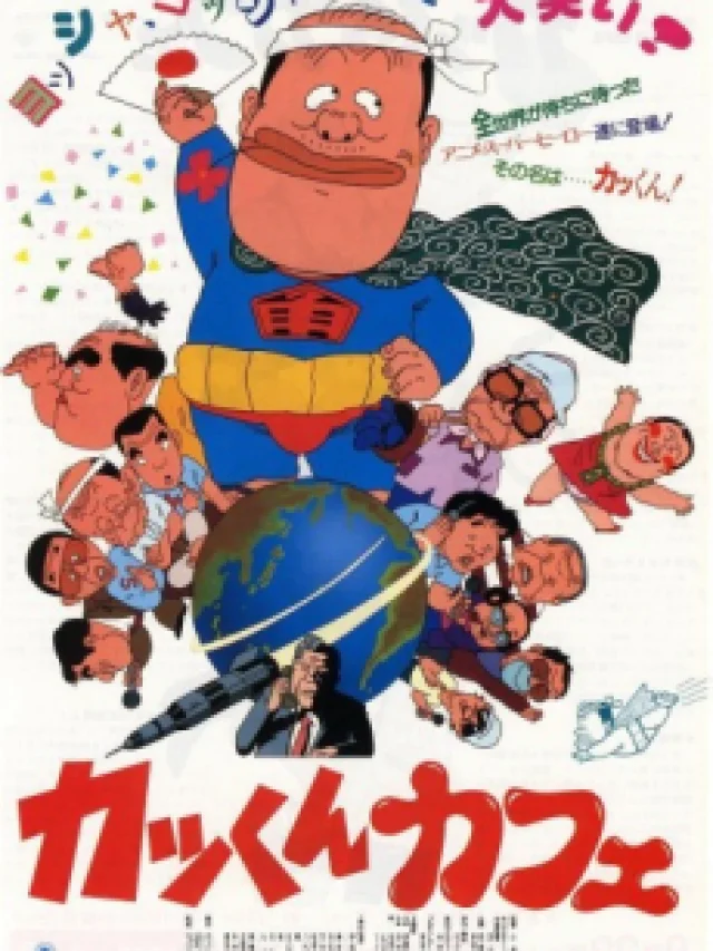 Kakkun Café