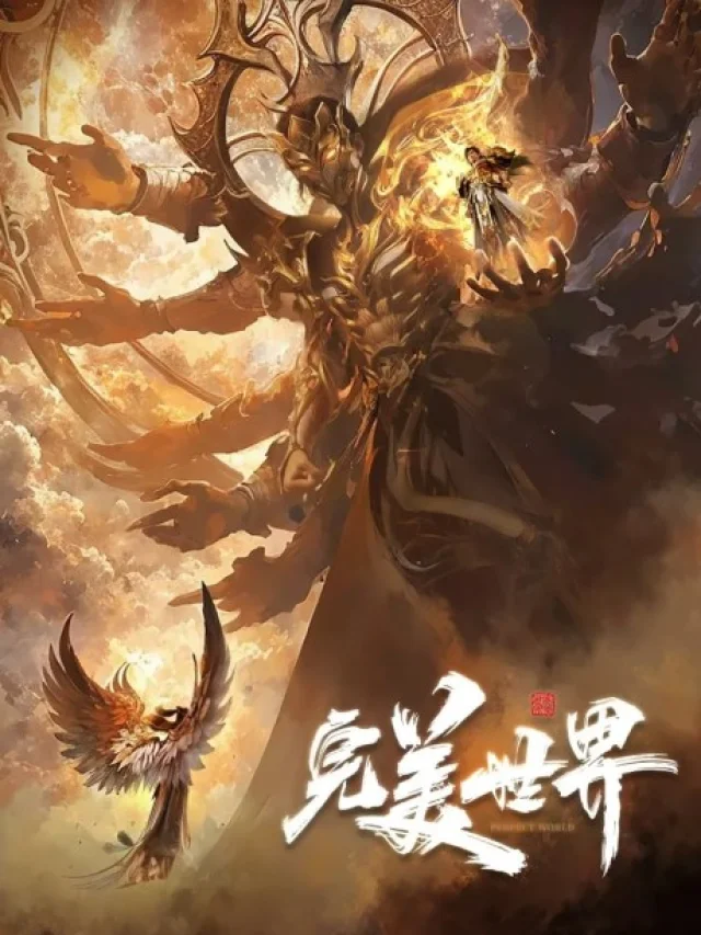 Wanmei Shijie 5