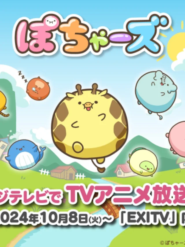 Pochars