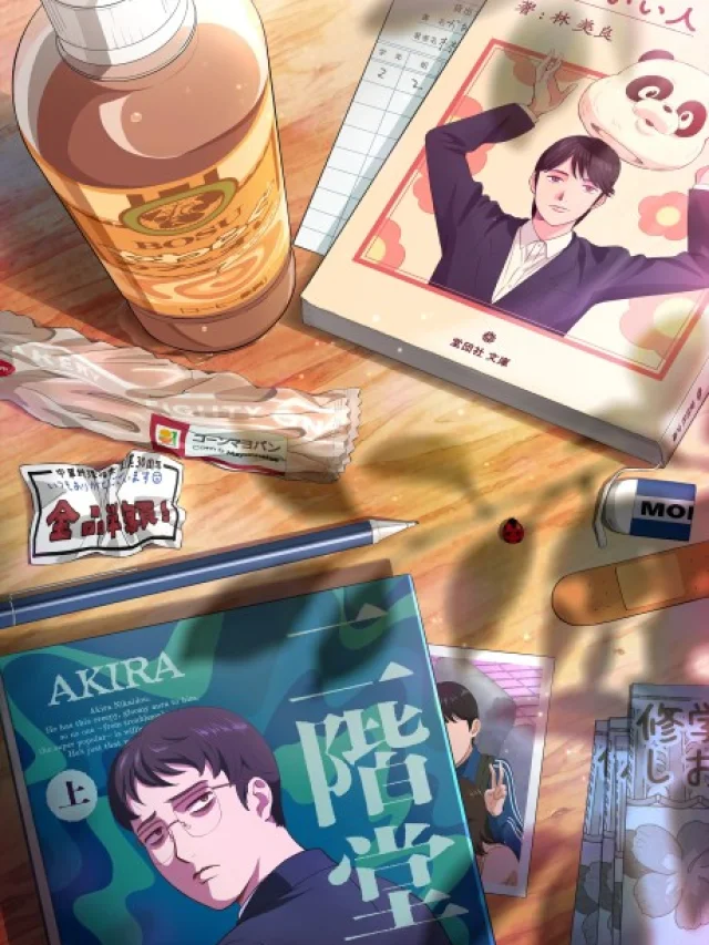 Muchuu sa, Kimi ni.