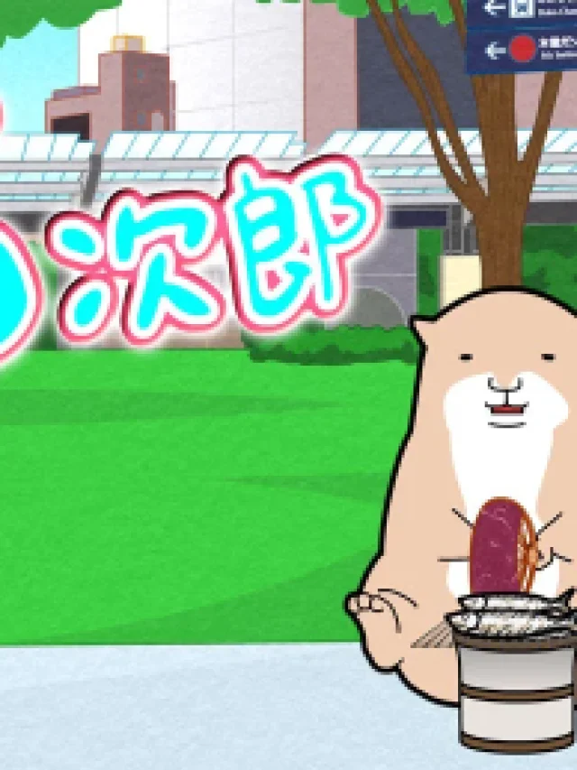 Otenki Pokojirou