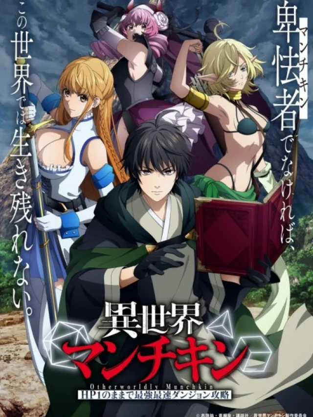 Isekai Munchkin: HP 1 no Mama de Saikyou Saisoku Dungeon Kouryaku