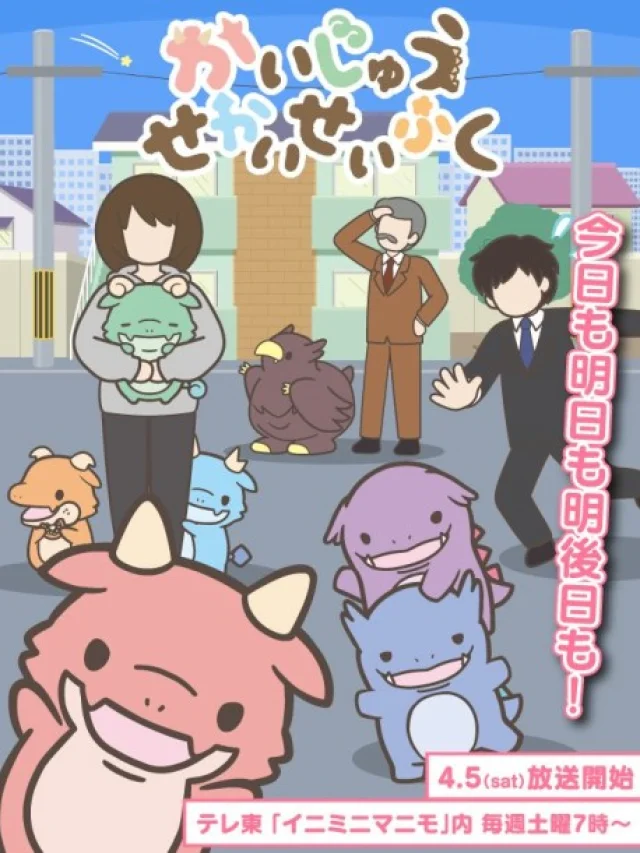 Kaijuu Sekai Seifuku