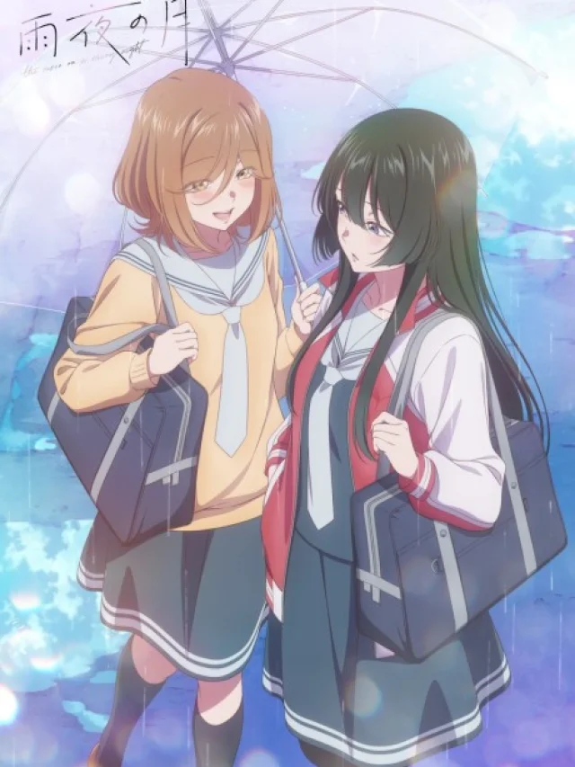 Amayo no Tsuki