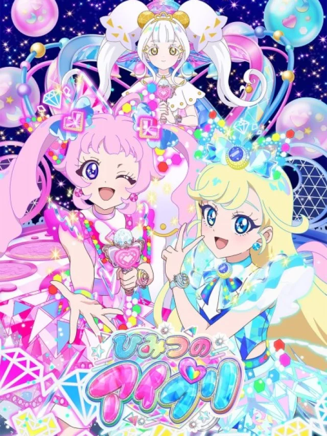 Himitsu no AiPri: Ring-hen