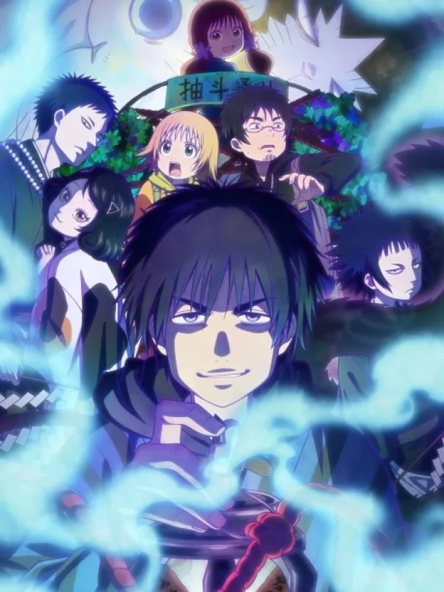 Dekin no Mogura