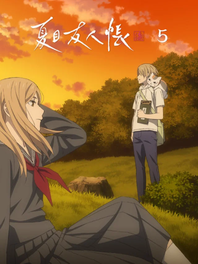Natsume Yuujinchou Shichi Special