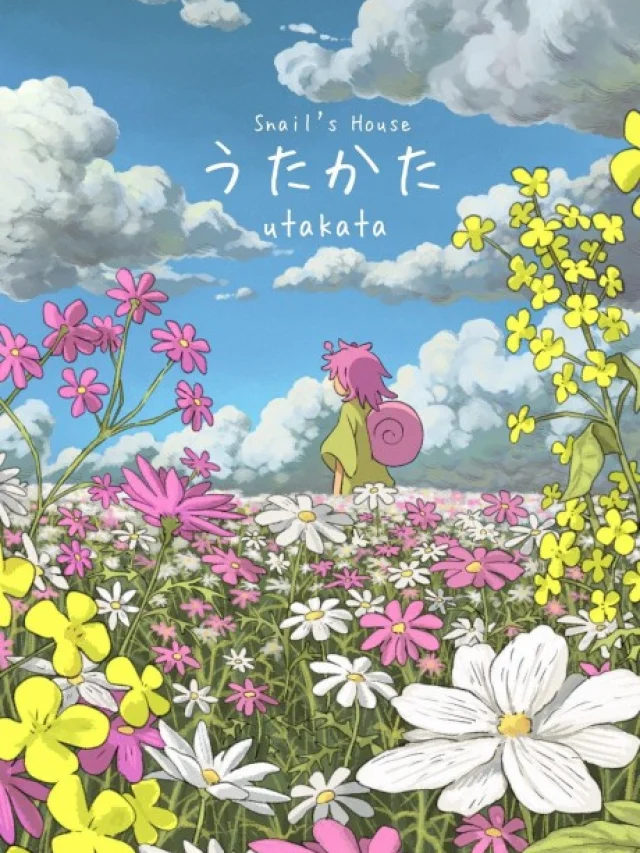 utakata