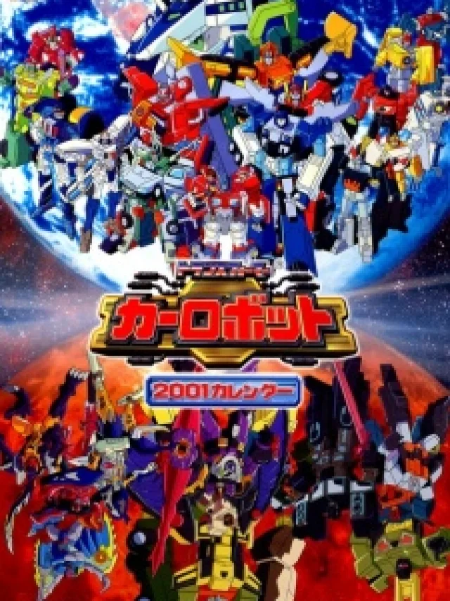 Transformers: Car Robots (Transformers: A Nova Geração) - 2000 - 39 ...