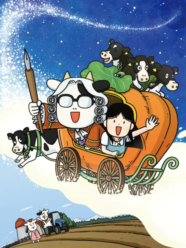 Hyakushou Kizoku 3rd Season