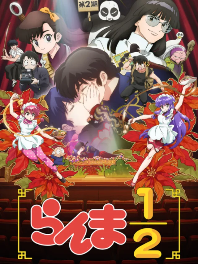 Ranma 1/2 (2024) 2nd Season