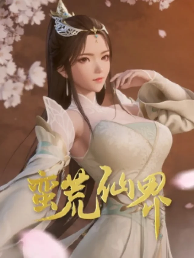 Man Huang Xian Jie