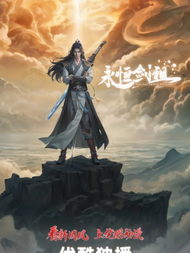 Yongheng Jian Zu