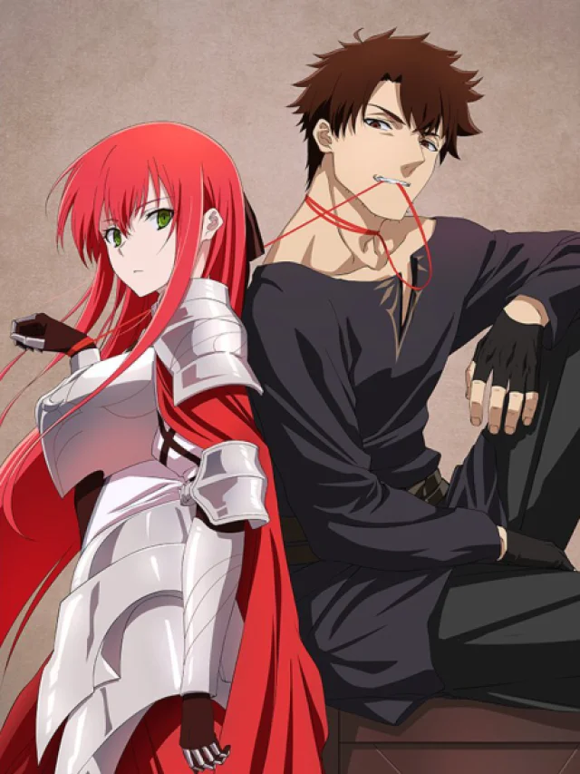 Himekishi-sama no Himo