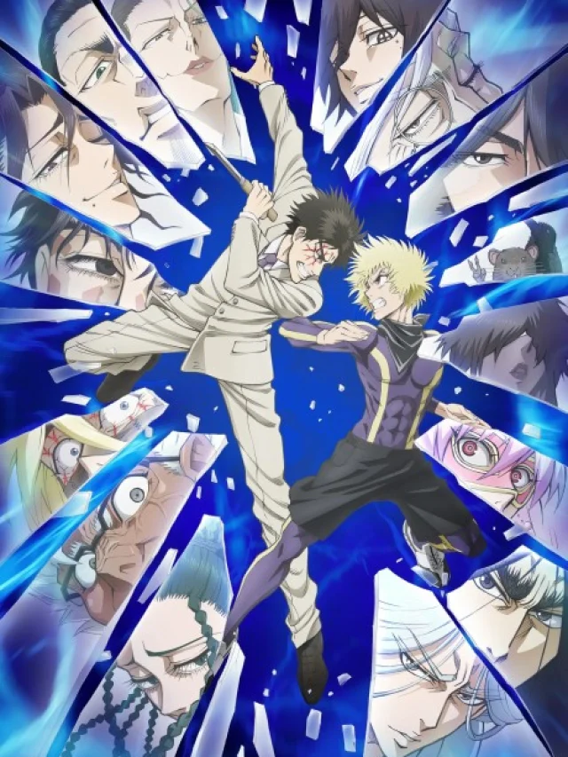 Ninja to Gokudou