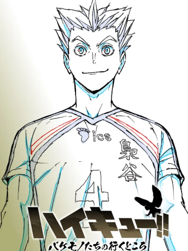 Haikyuu!!: Bakemono-tachi no Iku Tokoro