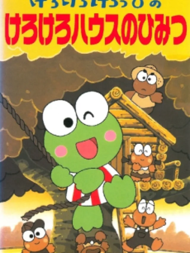 Kero Kero Keroppi no Kero Kero House no Himitsu