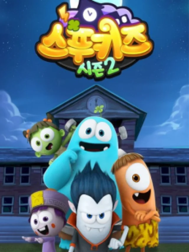 Spookiz 2