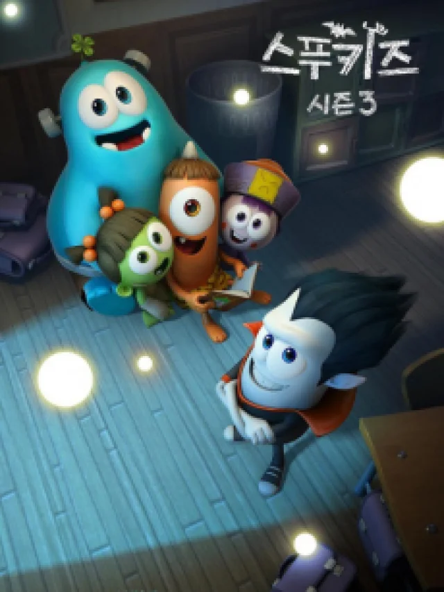 Spookiz 3