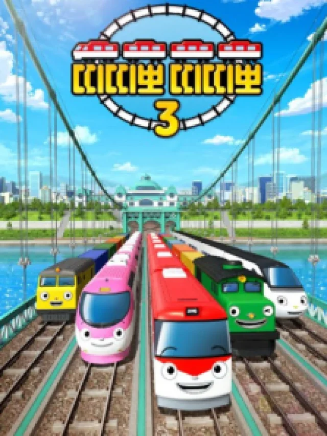 Titipo Titipo 3