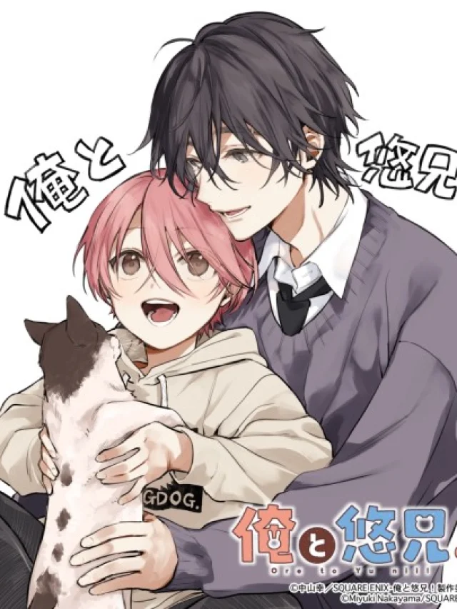 Ore to Yuu-nii!