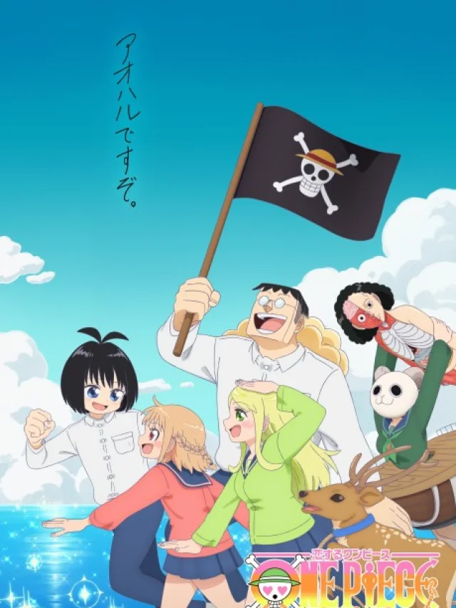 Koisuru ONE PIECE