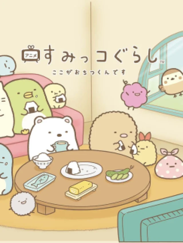 Sumikko Gurashi: Koko ga Ochitsukun Desu