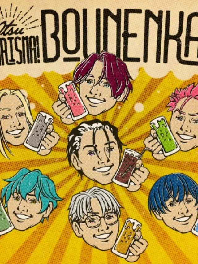 Otsucharisma! Bounenkai