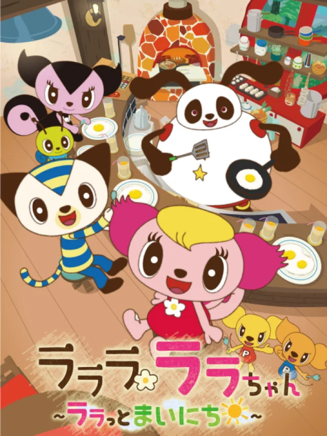 Lalala Lala-chan: Lala to Mainichi