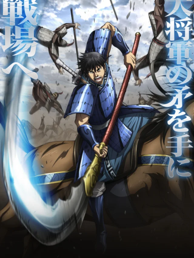 Kingdom 6th Season