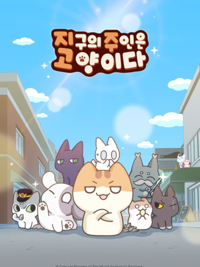 Jigu-eui Juin-eun Goyang-ida