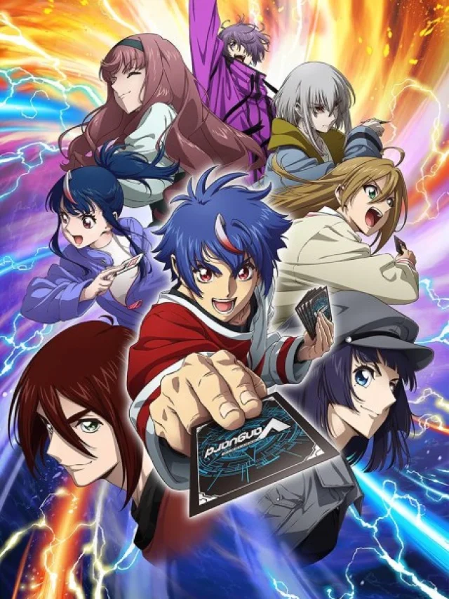 Cardfight!! Vanguard: Divinez Deluxe Kesshou-hen