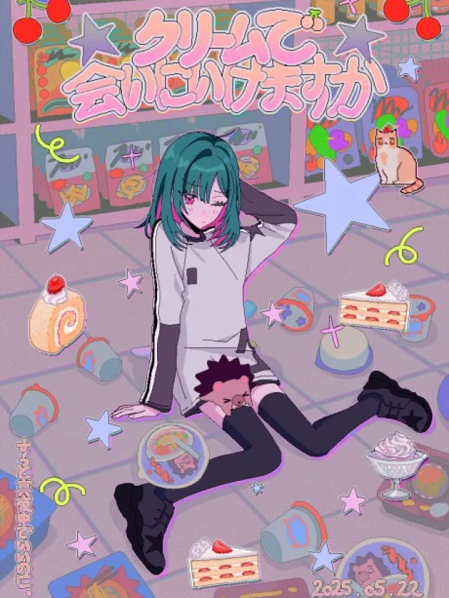 Cream de Ai ni Ikemasu ka