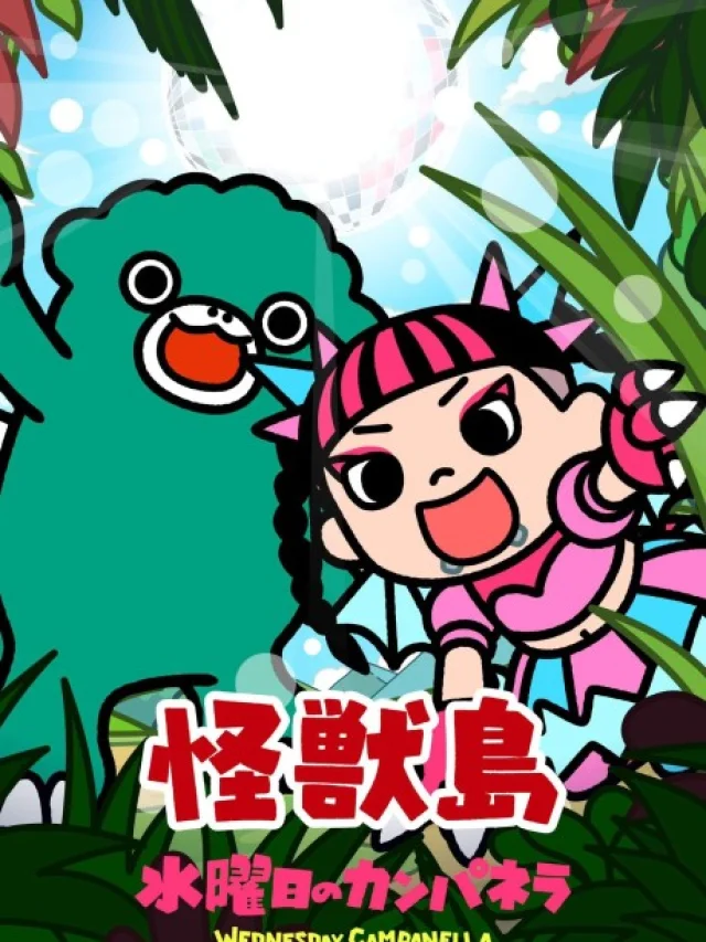 Kaijuu Shima