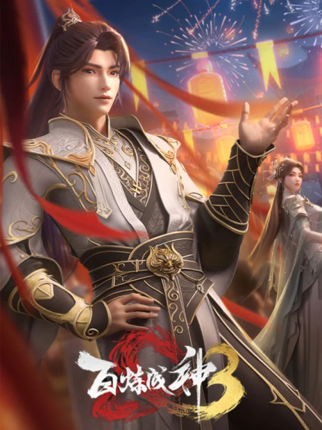 Bai Lian Cheng Shen 3