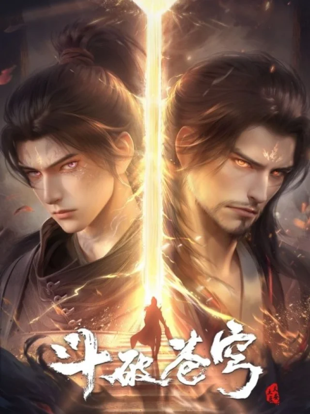 Dou Po Cangqiong: Nian Fan 4