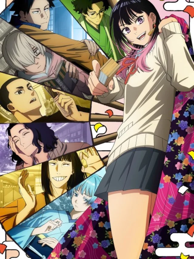Akane-banashi