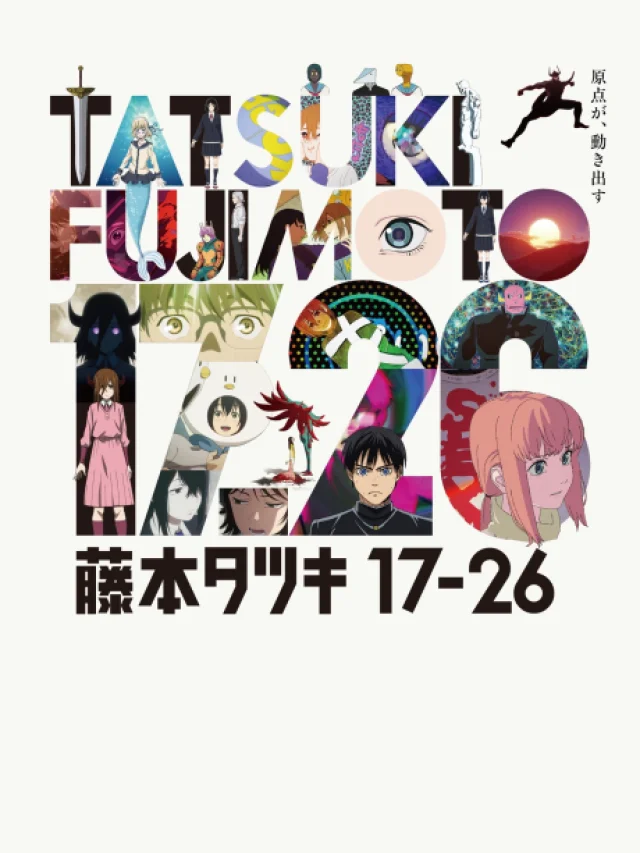 Fujimoto Tatsuki 17-26