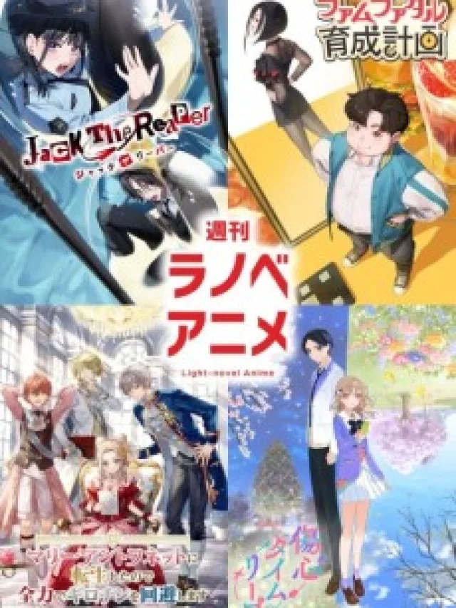 Shuukan Ranobe Anime