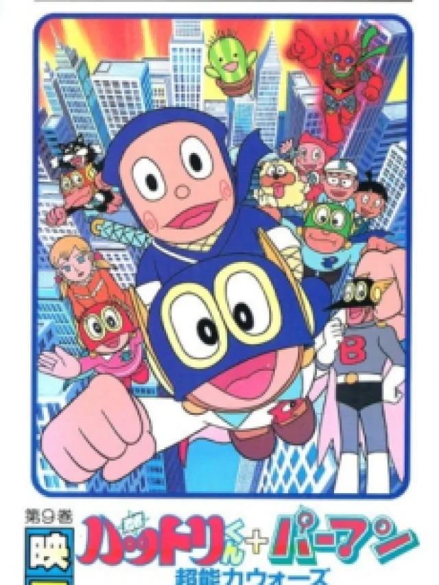 Ninja Hattori-kun + Perman: Chounouryoku Wars
