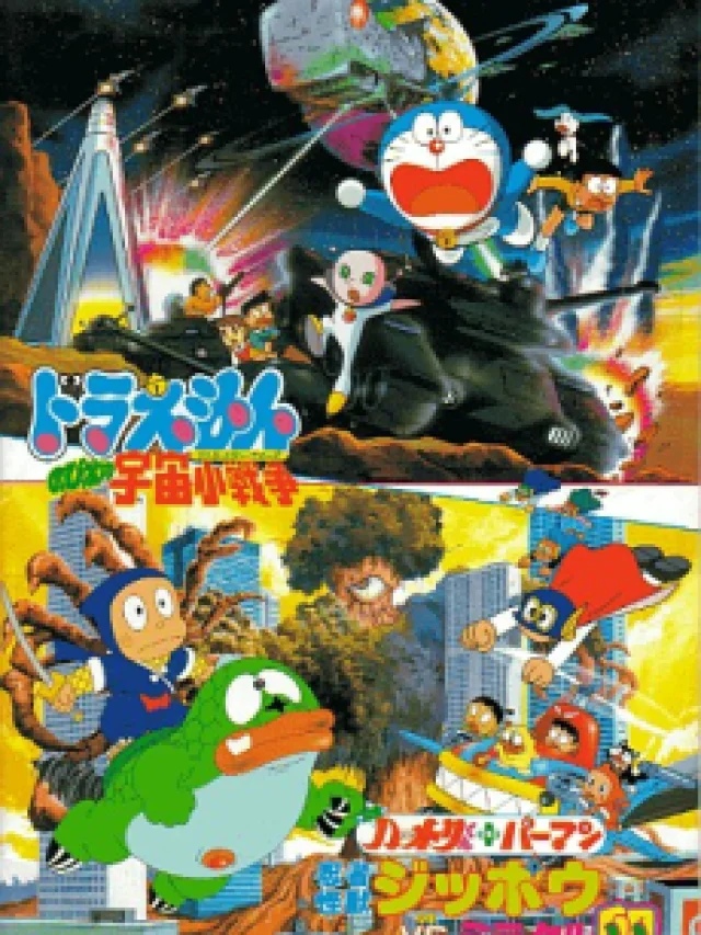 Ninja Hattori-kun + Perman: Ninja Kaijuu Jippou VS Miracle Tamago